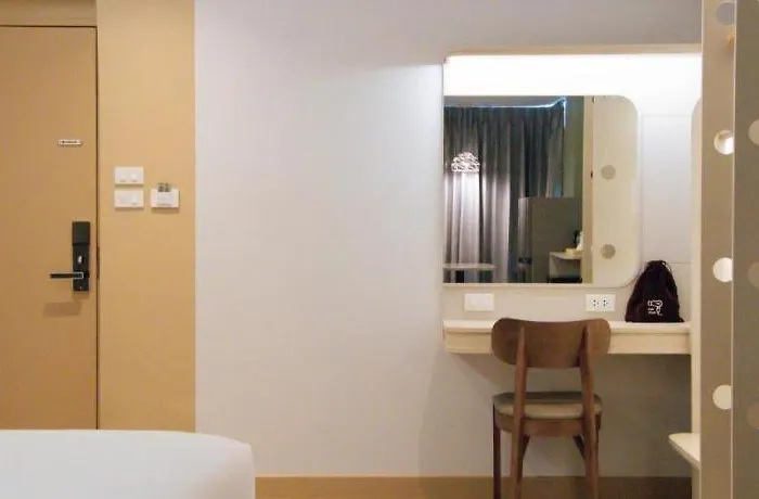 Hotel Holm Bangkok